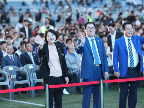 제36회 전남생활체육대축전