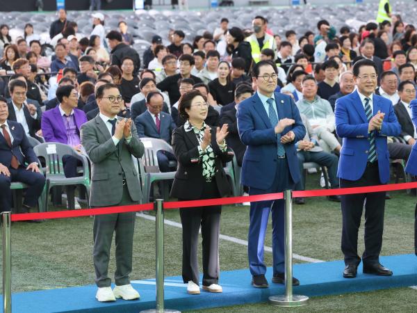 제36회 전남생활체육대축전