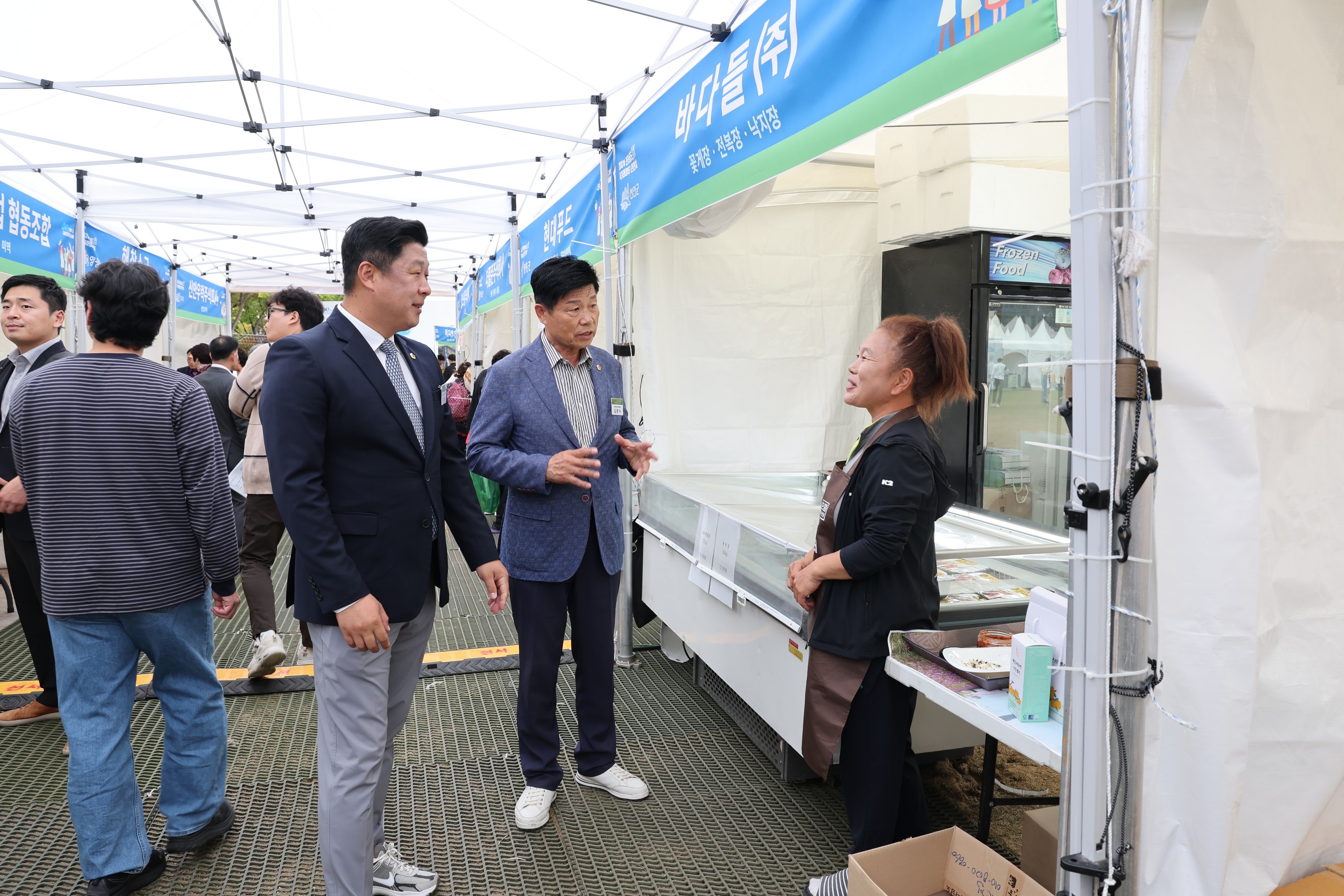 2024 전라남도 직거래장터 큰잔치 첨부이미지 : 24년10월14일 2024 전라남도 직거래장터 큰잔치 - 023.jpg