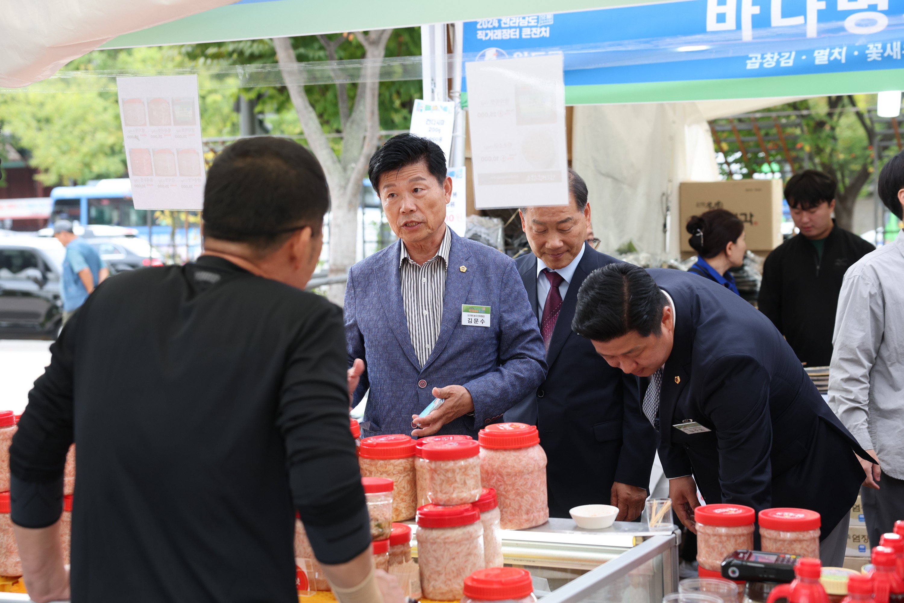 2024 전라남도 직거래장터 큰잔치 첨부이미지 : 24년10월14일 2024 전라남도 직거래장터 큰잔치 - 019.jpg