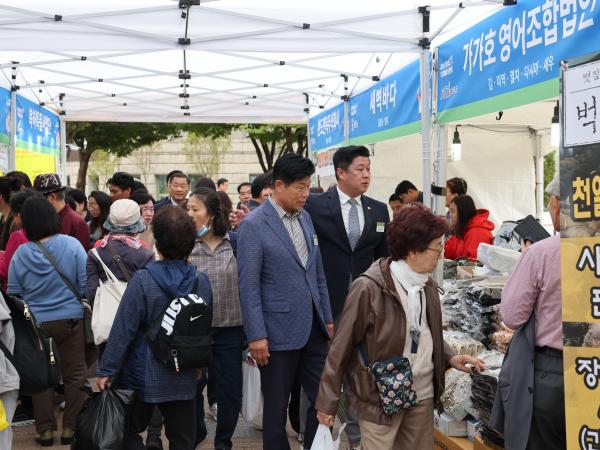 2024 전라남도 직거래장터 큰잔치 첨부이미지 : 24년10월14일 2024 전라남도 직거래장터 큰잔치 - 009.jpg