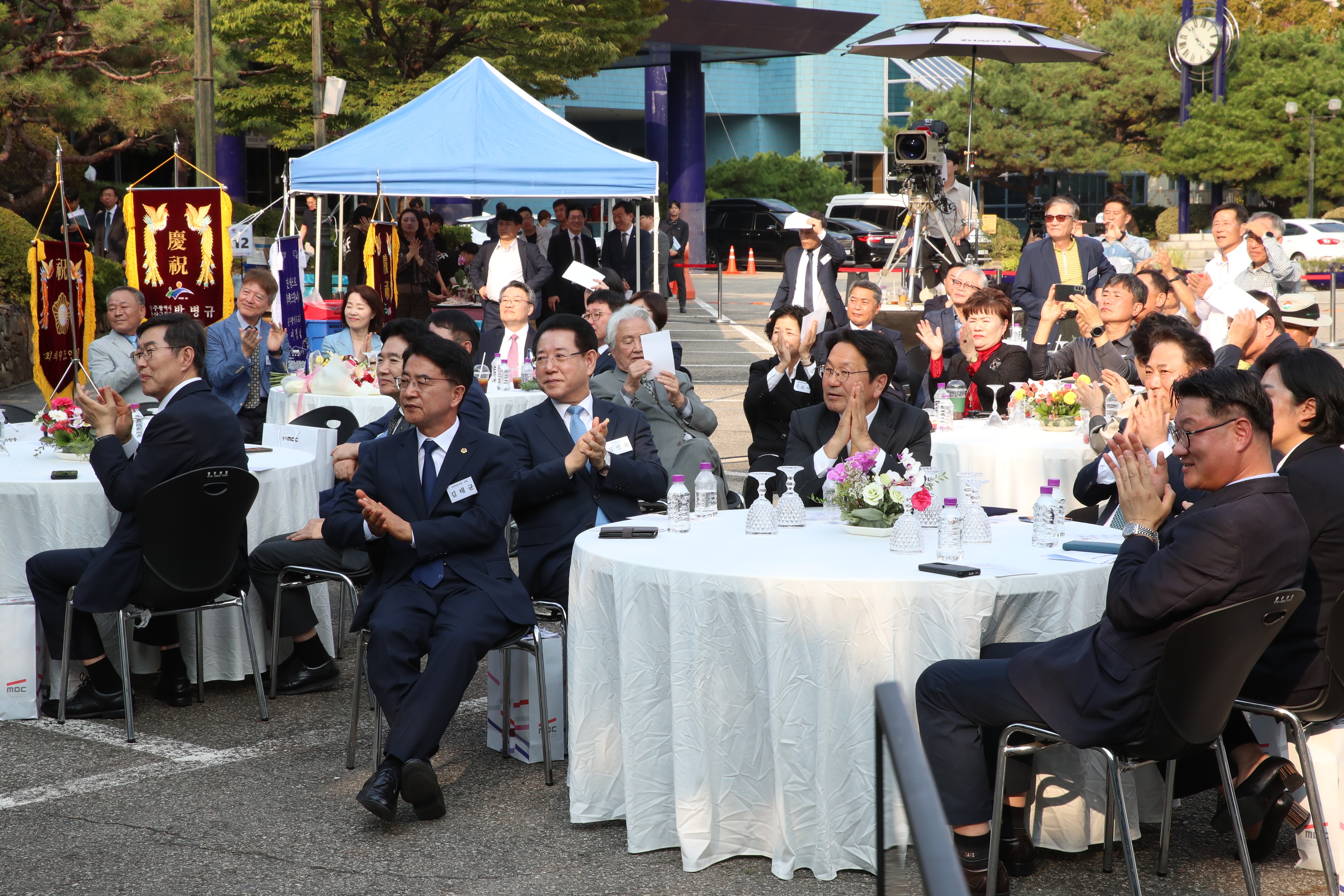 광주MBC 창사 60주년 기념식 첨부이미지 : 24년10월08일 광주MBC 창사 60주년 기념식_05.jpg