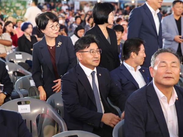 제30회 국제남도음식문화큰잔치