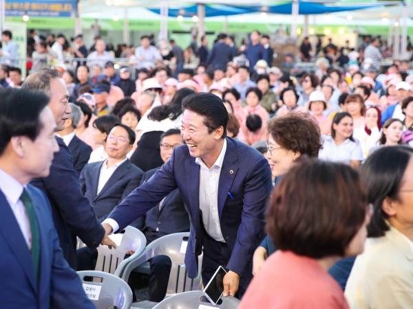 제30회 국제남도음식문화큰잔치