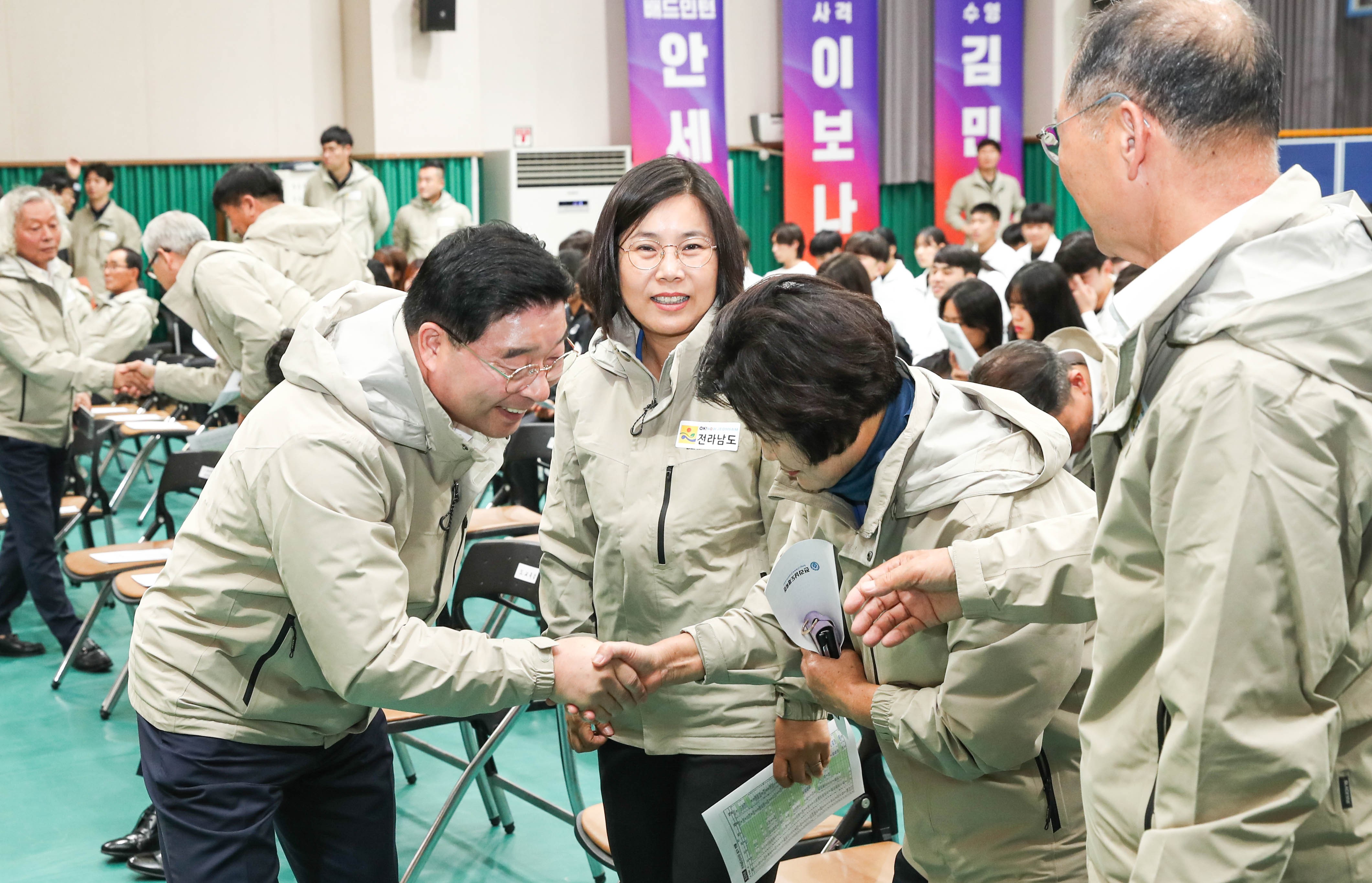 제105회 전국체전 참가 전남선수단 결단식 첨부이미지 : 24년10월07일 제105회 전국체전 참가 전남선수단 결단식_31.jpg