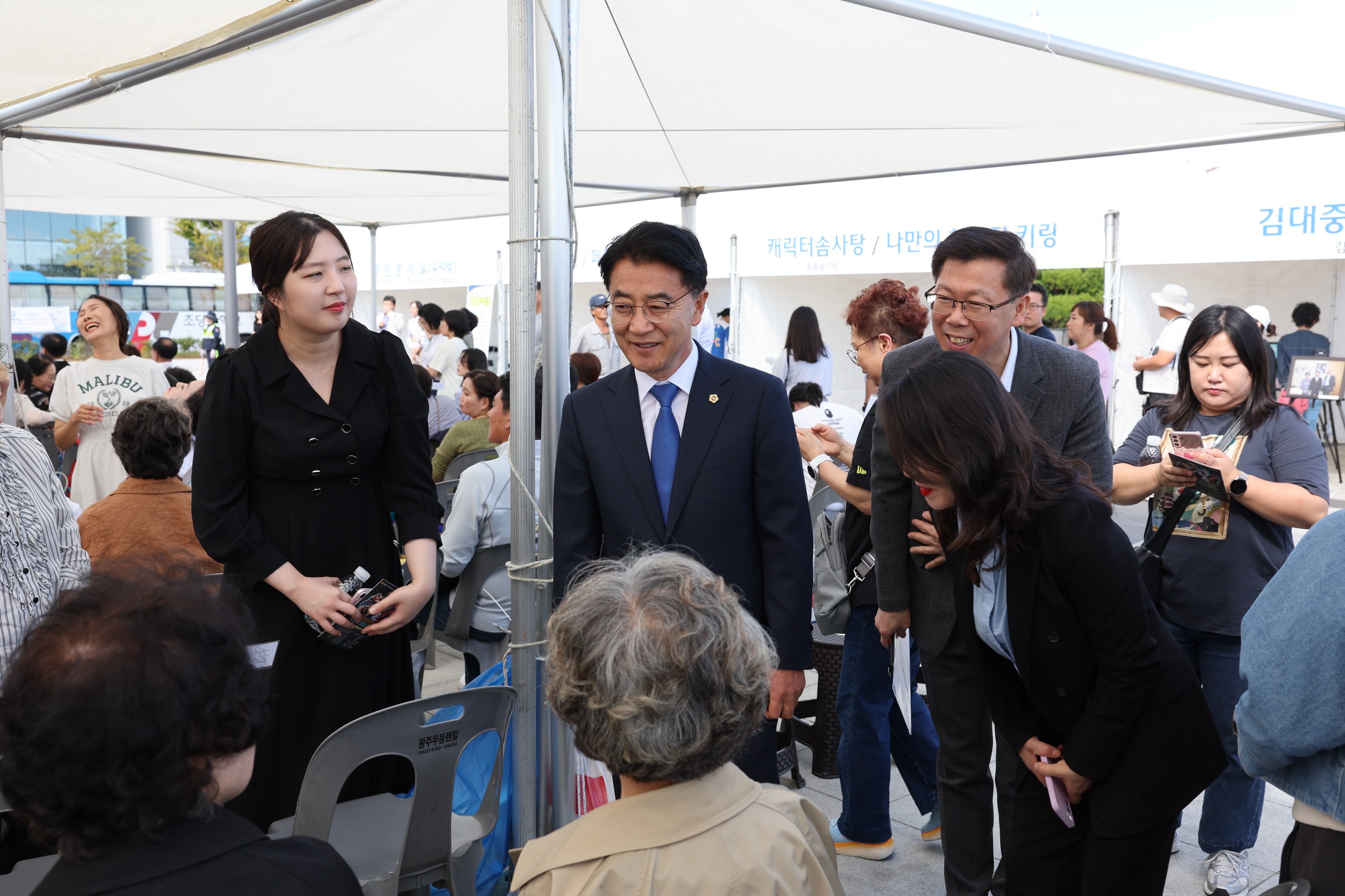 김대중 100주년 기념 뮤직페스타 첨부이미지 : 24년10월05일 김대중 100주년 기념 뮤직페스타 - 008.jpg