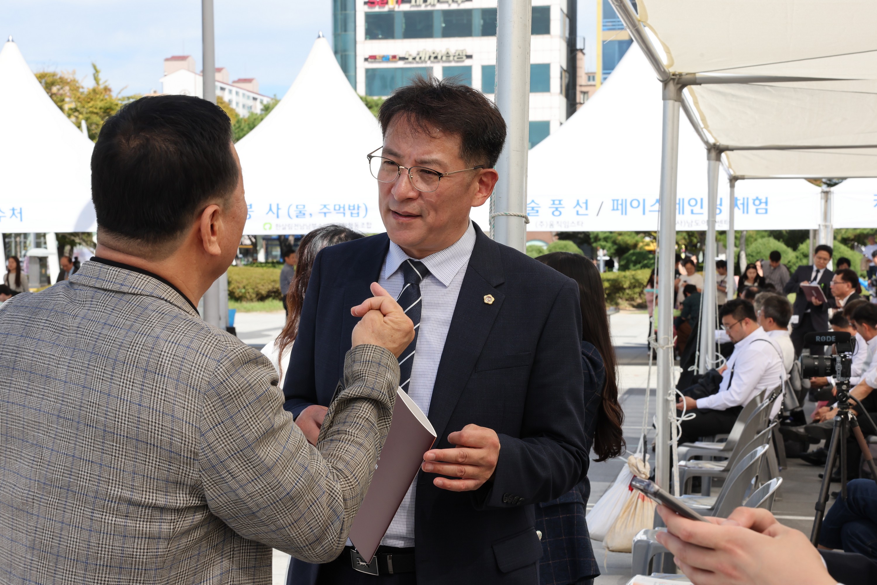 김대중 100주년 기념 뮤직페스타 첨부이미지 : 24년10월05일 김대중 100주년 기념 뮤직페스타 - 004.jpg