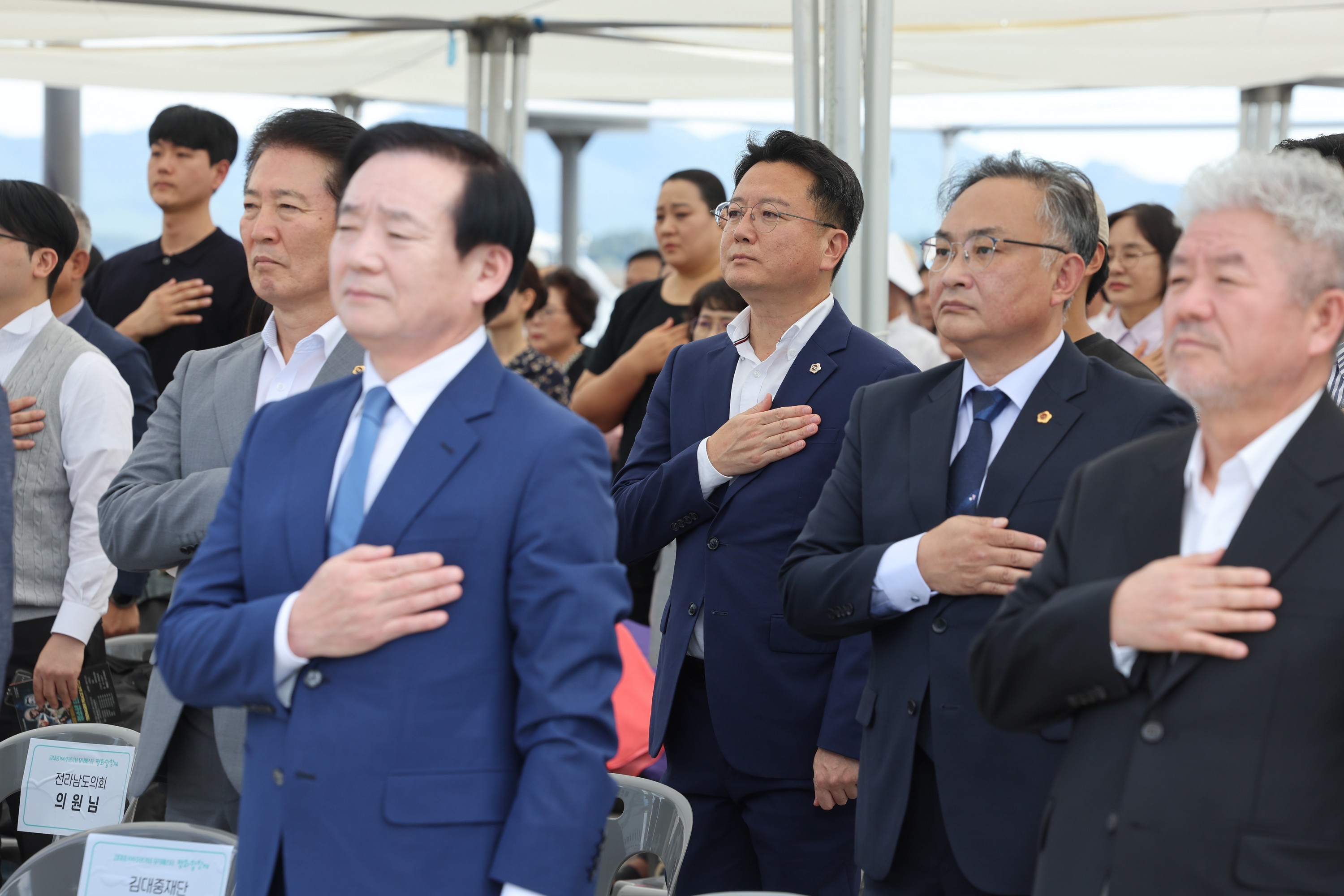 김대중 100주년 기념 뮤직페스타 첨부이미지 : 24년10월05일 김대중 100주년 기념 뮤직페스타 - 021.jpg