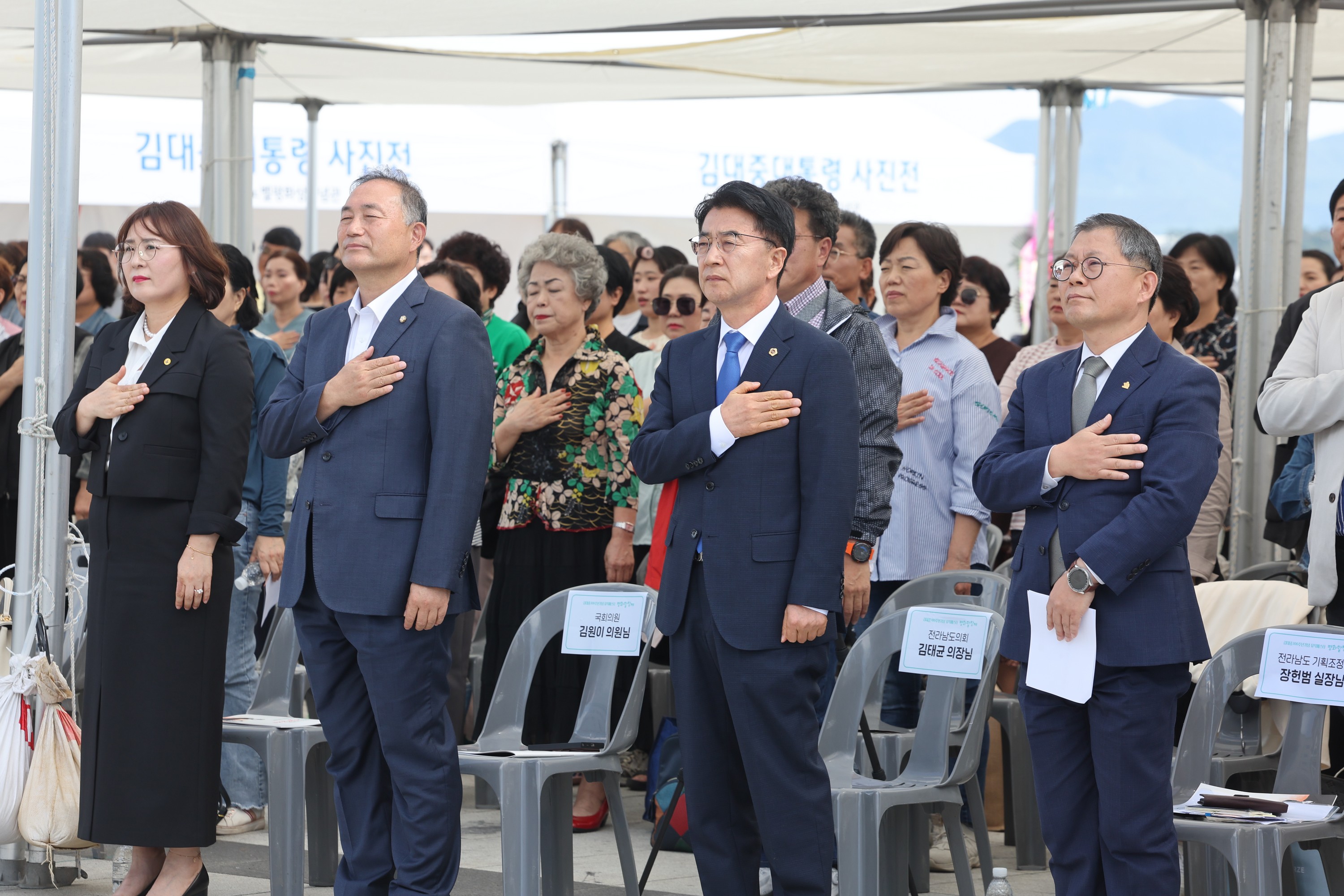 김대중 100주년 기념 뮤직페스타 첨부이미지 : 24년10월05일 김대중 100주년 기념 뮤직페스타 - 018.jpg