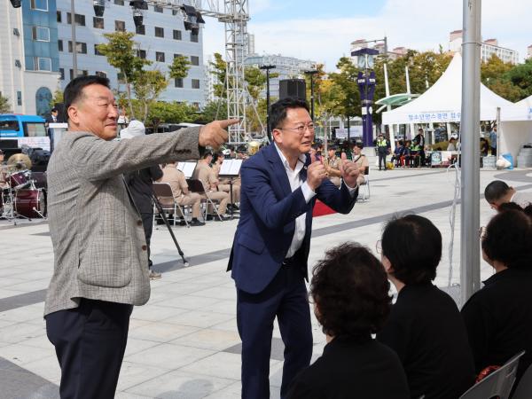 김대중 100주년 기념 뮤직페스타