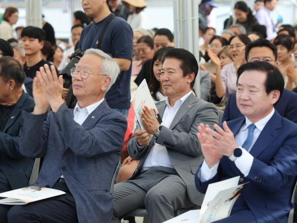 김대중 100주년 기념 뮤직페스타