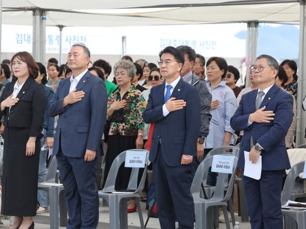 김대중 100주년 기념 뮤직페스타 첨부이미지 : 24년10월05일 김대중 100주년 기념 뮤직페스타 - 018.jpg