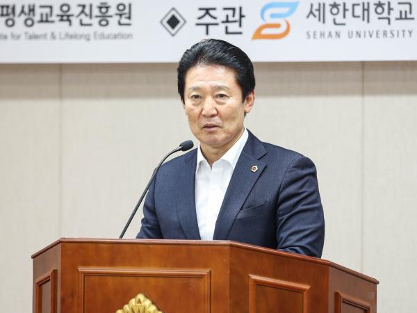 전라남도 새천년 인재육성프로젝트 시즌2 정책포럼 첨부이미지 : 24년10월30일 전라남도 새천년 인재육성프로젝트 시즌2 정책포럼_10.jpg