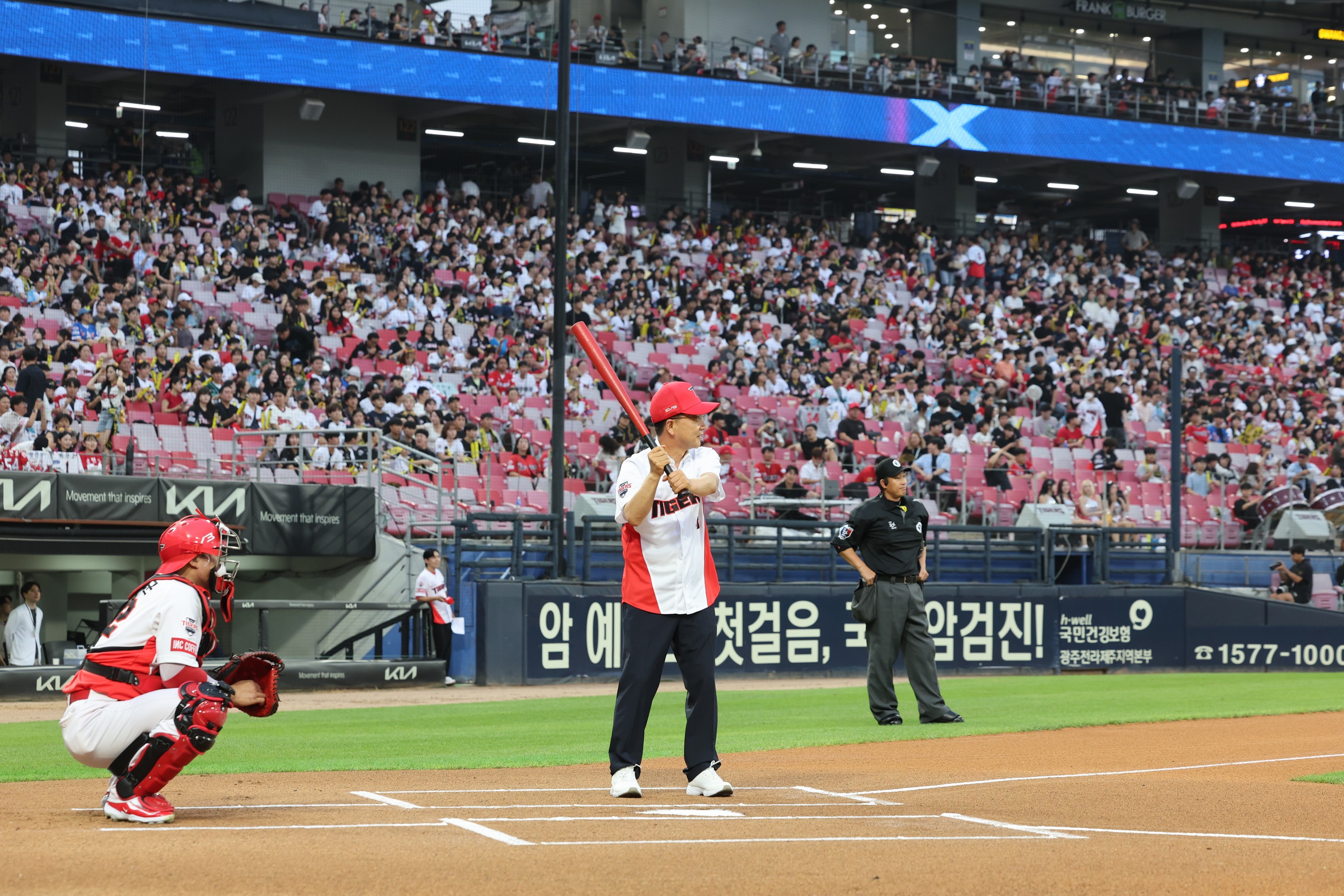 추석맞이 남도장터 홍보 기아타이거즈 경기 시타 첨부이미지 : 24년08월27일 추석맞이 남도장터 홍보 기아타이거즈 경기 시타 - 025.jpg