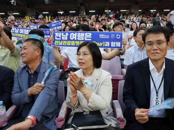 추석맞이 남도장터 홍보 기아타이거즈 경기 관람 첨부이미지 : 24년08월27일 추석맞이 남도장터 홍보 기아타이거즈 경기 시타 - 040.jpg