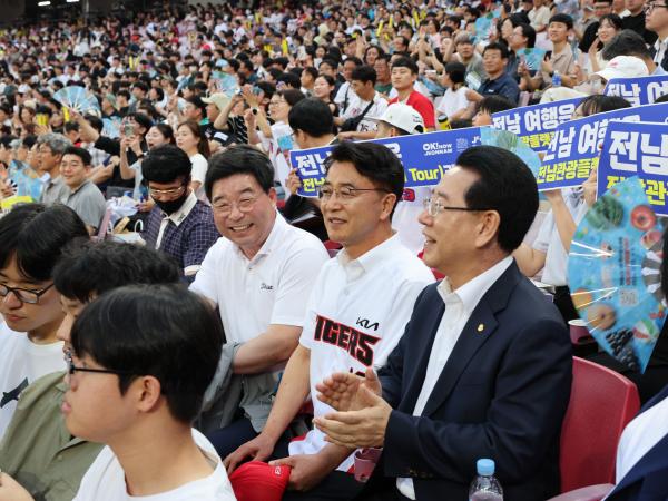 추석맞이 남도장터 홍보 기아타이거즈 경기 관람 첨부이미지 : 24년08월27일 추석맞이 남도장터 홍보 기아타이거즈 경기 시타 - 029.jpg