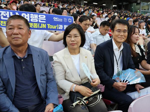 추석맞이 남도장터 홍보 기아타이거즈 경기 관람