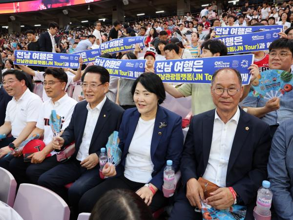 추석맞이 남도장터 홍보 기아타이거즈 경기 관람 첨부이미지 : 24년08월27일 추석맞이 남도장터 홍보 기아타이거즈 경기 시타 - 032.jpg