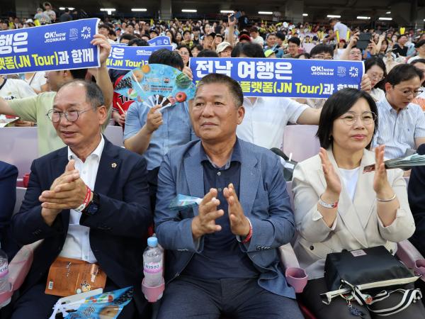 추석맞이 남도장터 홍보 기아타이거즈 경기 관람 첨부이미지 : 24년08월27일 추석맞이 남도장터 홍보 기아타이거즈 경기 시타 - 039.jpg