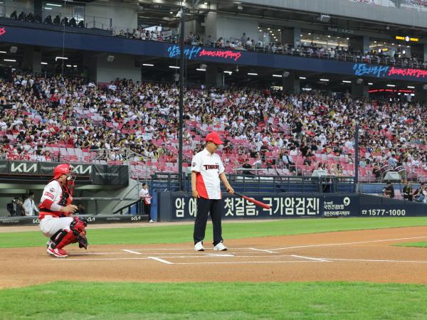 추석맞이 남도장터 홍보 기아타이거즈 경기 시타 첨부이미지 : 24년08월27일 추석맞이 남도장터 홍보 기아타이거즈 경기 시타 - 021.jpg