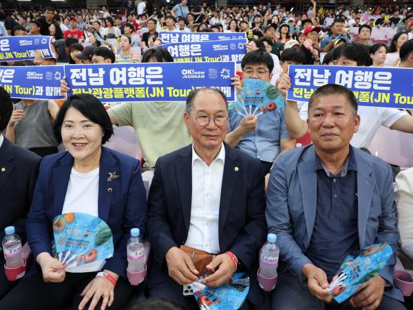 추석맞이 남도장터 홍보 기아타이거즈 경기 관람 첨부이미지 : 24년08월27일 추석맞이 남도장터 홍보 기아타이거즈 경기 시타 - 033.jpg