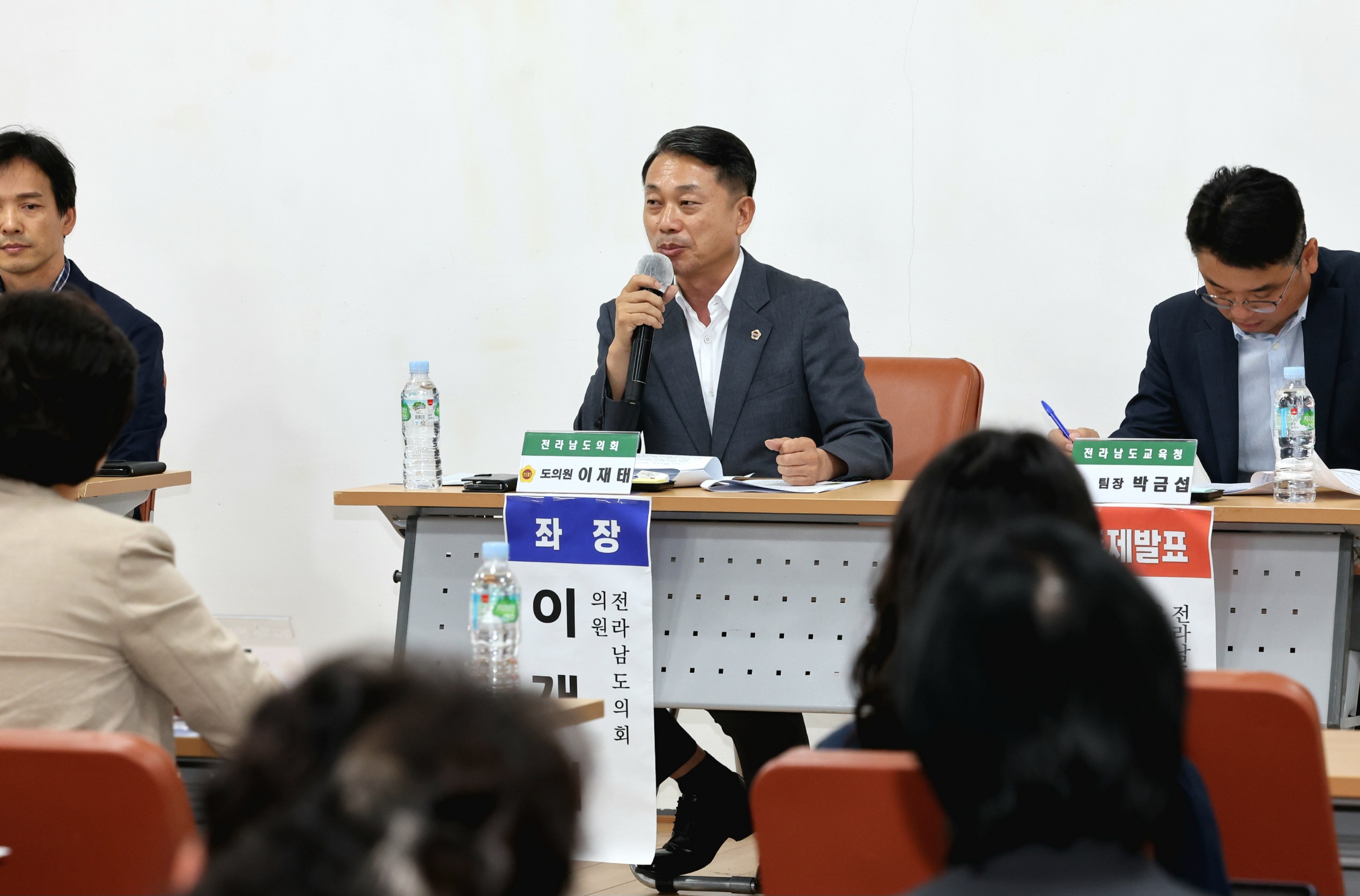 찾아가는 전남교육 정책연구회 바람직한 유보통합 교육토론회 첨부이미지 : 24년08월12일 찾아가는 전남교육 정책연구회 바람직한 유보통합 교육토론회 - 016.jpg