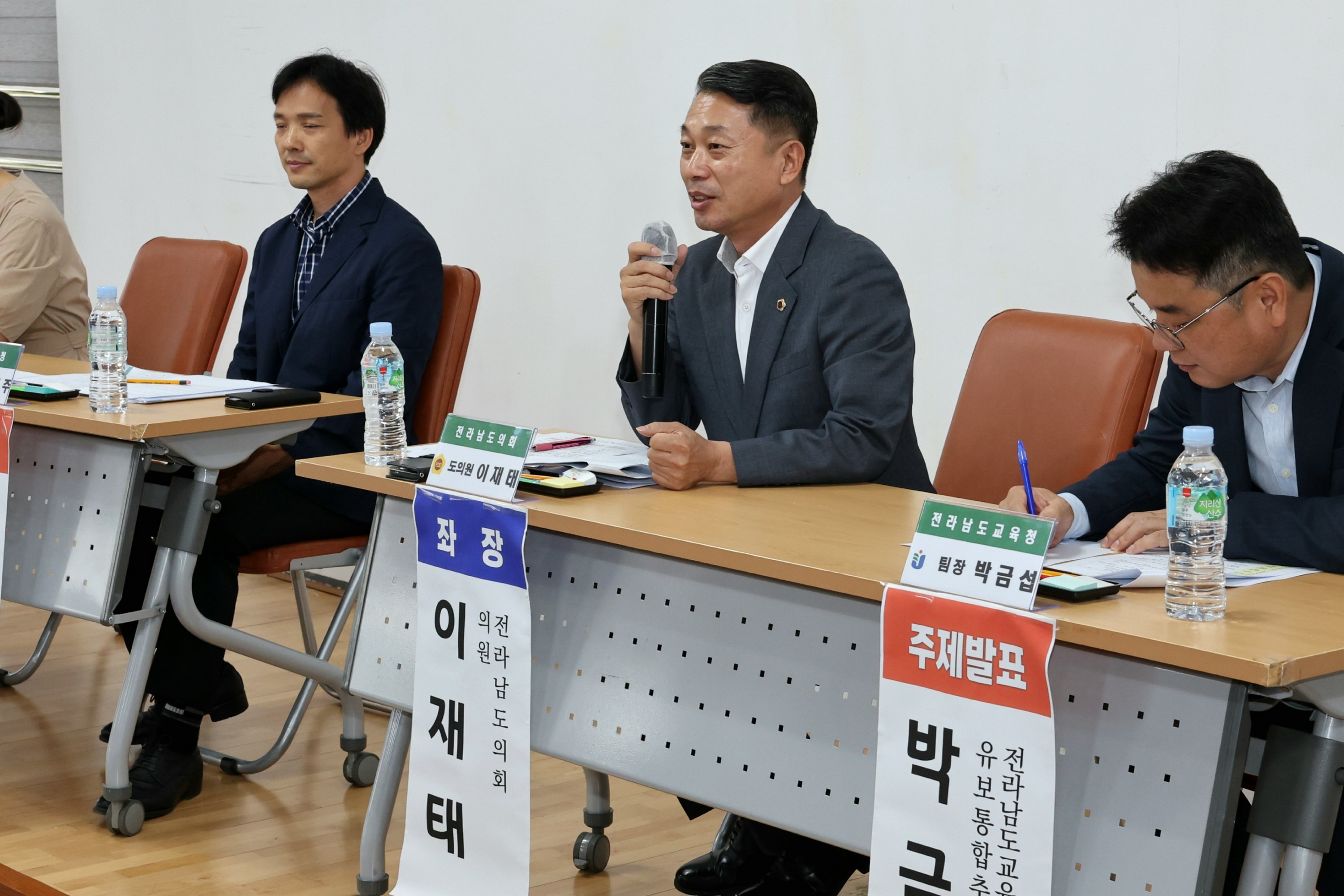 찾아가는 전남교육 정책연구회 바람직한 유보통합 교육토론회 첨부이미지 : 24년08월12일 찾아가는 전남교육 정책연구회 바람직한 유보통합 교육토론회 - 007.jpg