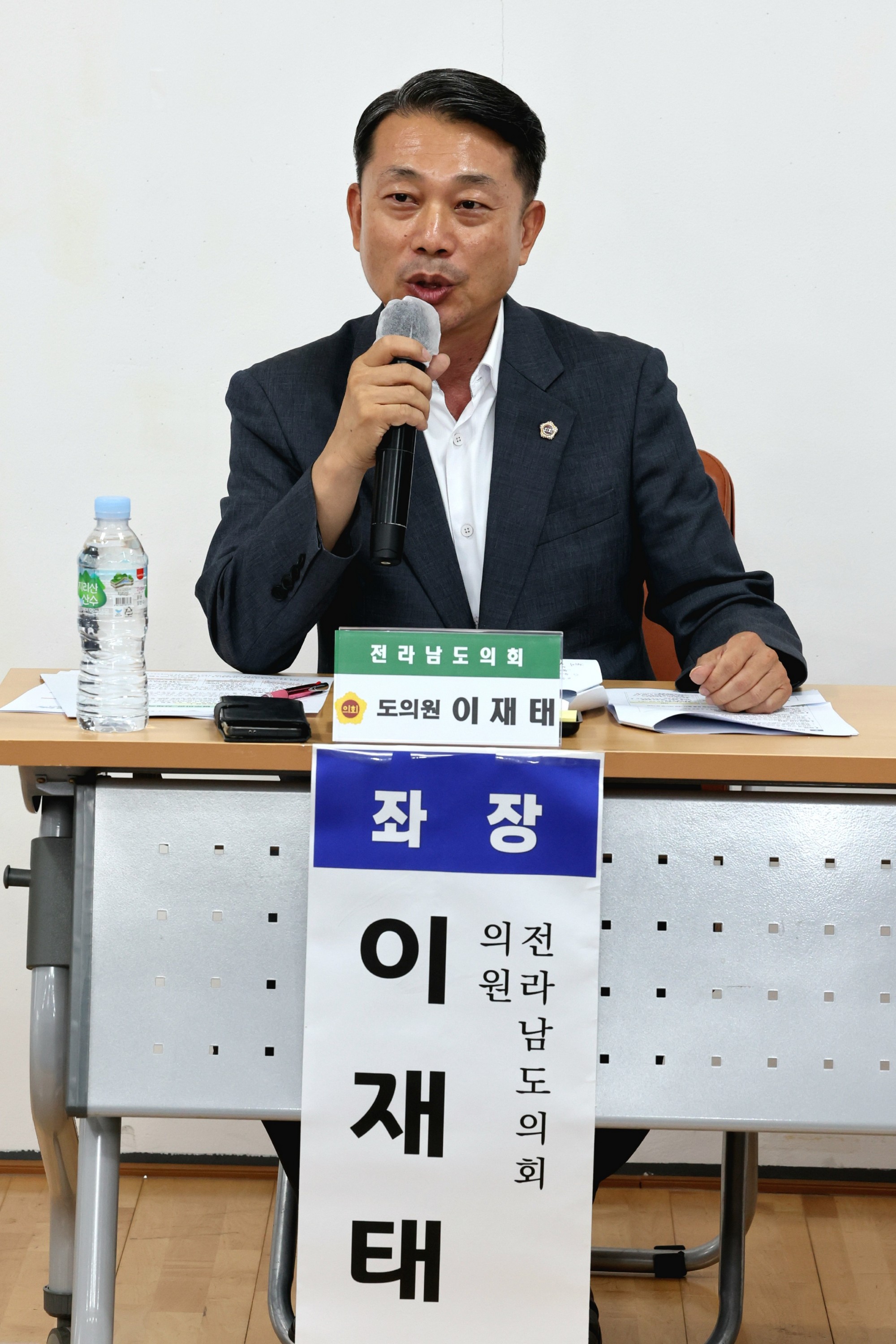 찾아가는 전남교육 정책연구회 바람직한 유보통합 교육토론회 첨부이미지 : 24년08월12일 찾아가는 전남교육 정책연구회 바람직한 유보통합 교육토론회 - 015.jpg