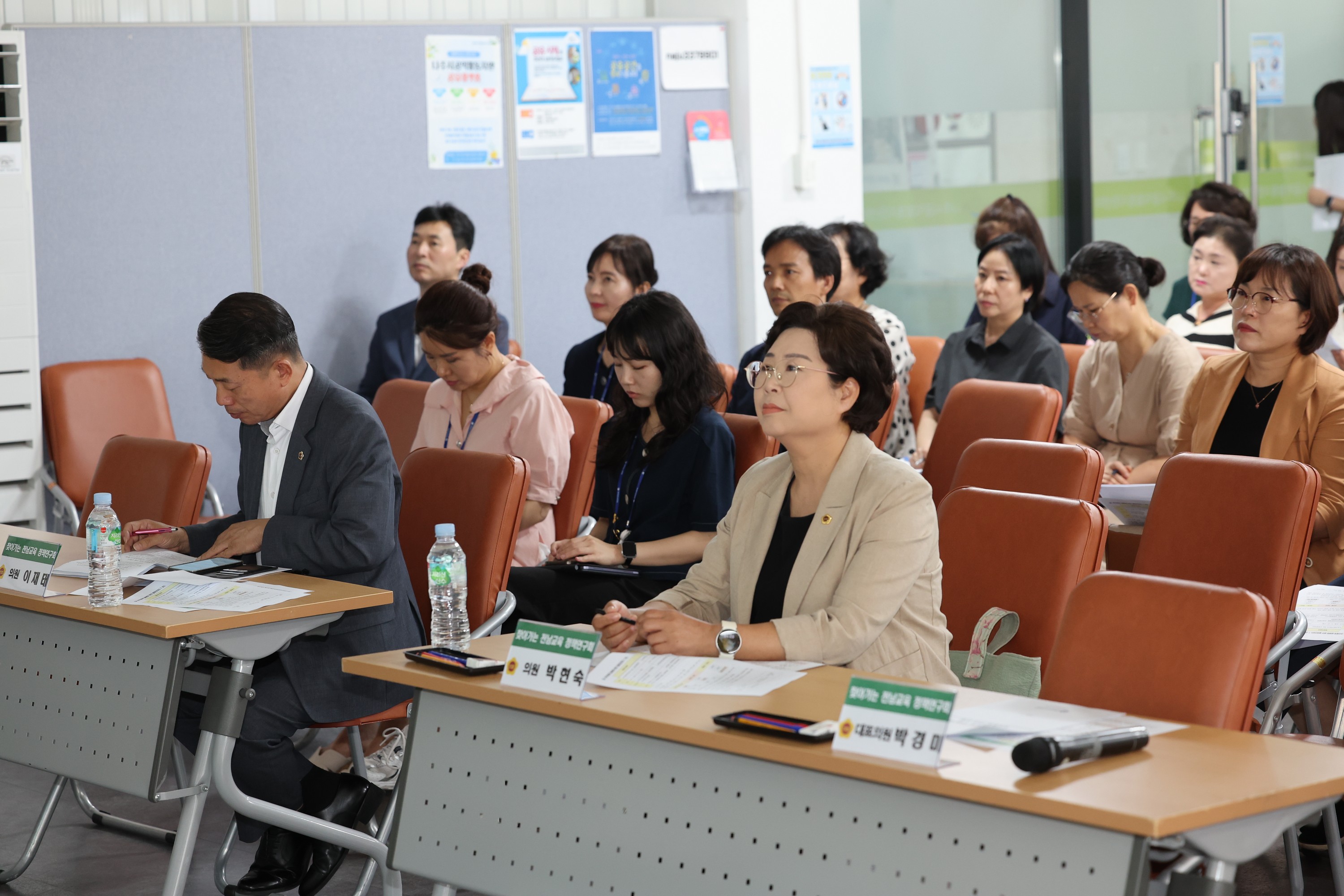 찾아가는 전남교육 정책연구회 바람직한 유보통합 교육토론회 첨부이미지 : 24년08월12일 찾아가는 전남교육 정책연구회 바람직한 유보통합 교육토론회 - 003.jpg