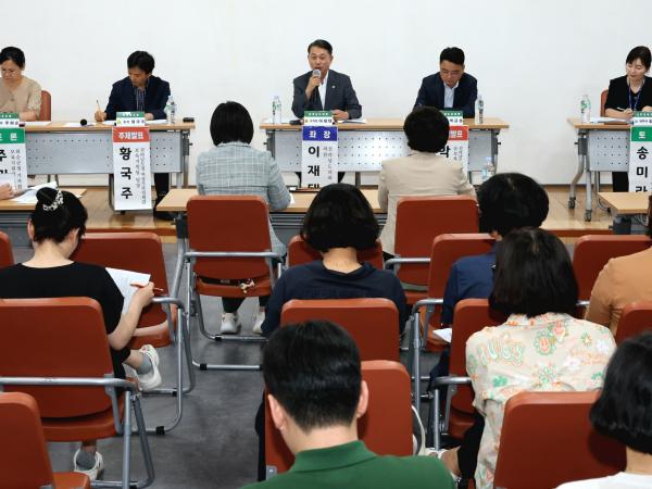 찾아가는 전남교육 정책연구회 바람직한 유보통합 교육토론회 첨부이미지 : 24년08월12일 찾아가는 전남교육 정책연구회 바람직한 유보통합 교육토론회 - 010.jpg