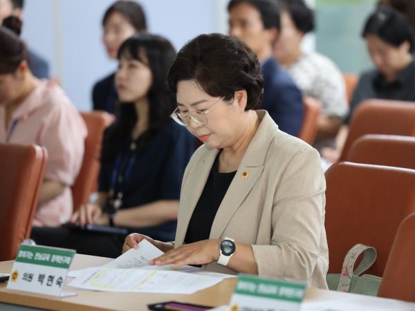 찾아가는 전남교육 정책연구회 바람직한 유보통합 교육토론회