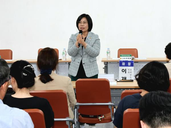 찾아가는 전남교육 정책연구회 바람직한 유보통합 교육토론회 첨부이미지 : 24년08월12일 찾아가는 전남교육 정책연구회 바람직한 유보통합 교육토론회 - 005.jpg