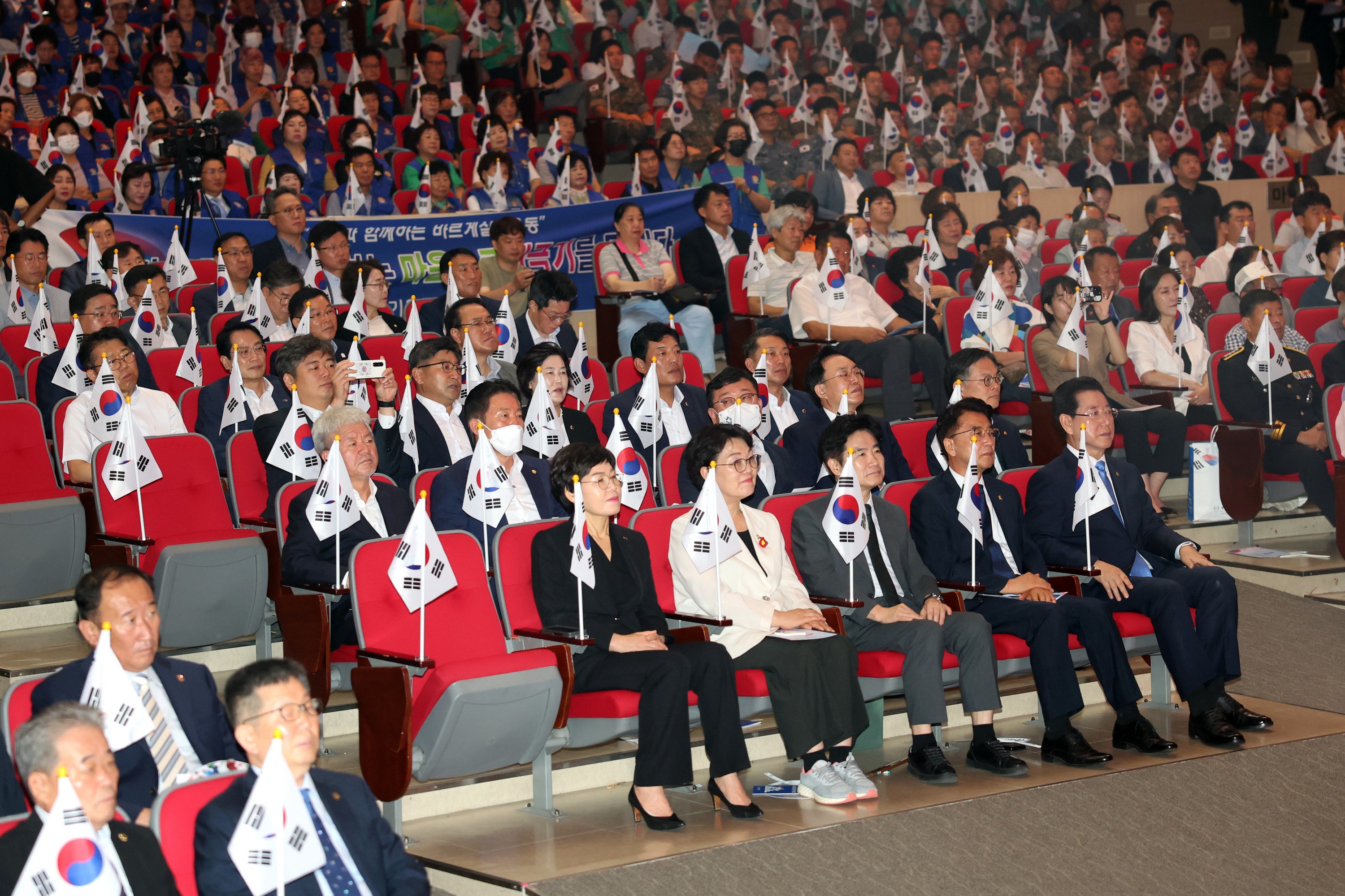 제79회 광복절 경축식 첨부이미지 : 24년08월15일 제79주년 광복절 경축식 - 027.jpg