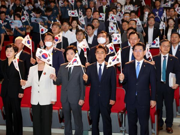 제79회 광복절 경축식 첨부이미지 : 24년08월15일 제79주년 광복절 경축식 - 032.jpg