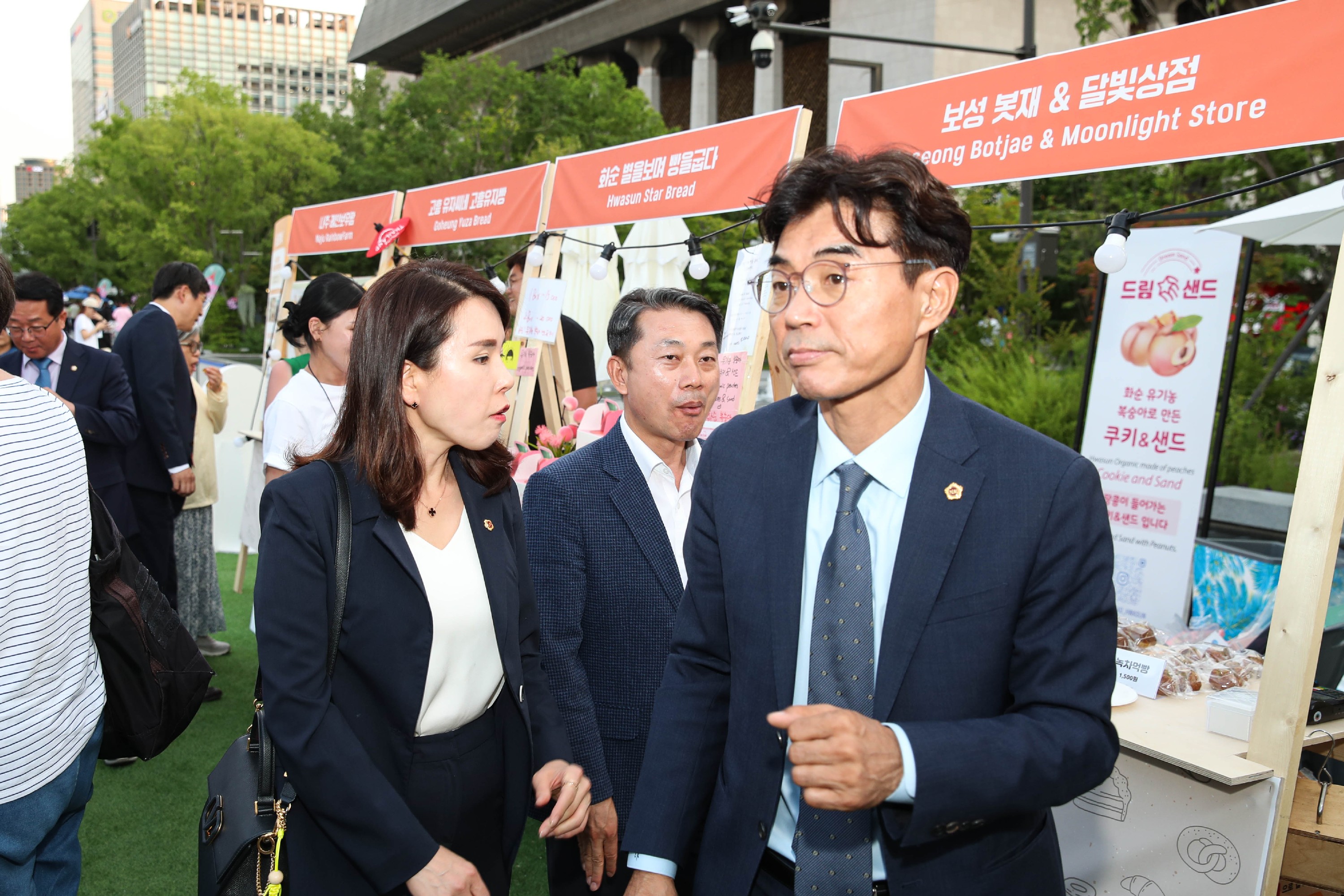 전남 세계관광문화대전 선포식 첨부이미지 : 24년06월17일 전남세계관광문화대전 선포식_04.jpg