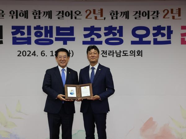 2024년 도의회-집행부 오찬 간담회 첨부이미지 : 24년06월18일 2024년 도의회-집행부 오찬 간담회 - 038.jpg