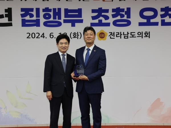 2024년 도의회-집행부 오찬 간담회 첨부이미지 : 24년06월18일 2024년 도의회-집행부 오찬 간담회 - 045.jpg