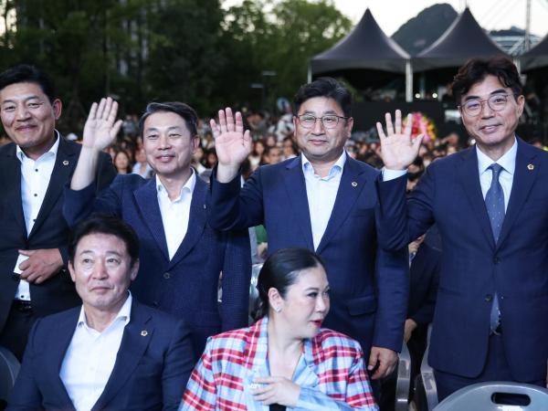 전남 세계관광문화대전 선포식