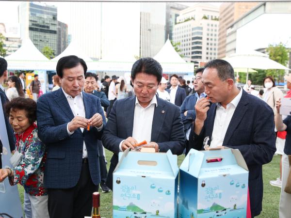 전남 세계관광문화대전 선포식 첨부이미지 : 24년06월17일 전남세계관광문화대전 선포식_17.jpg