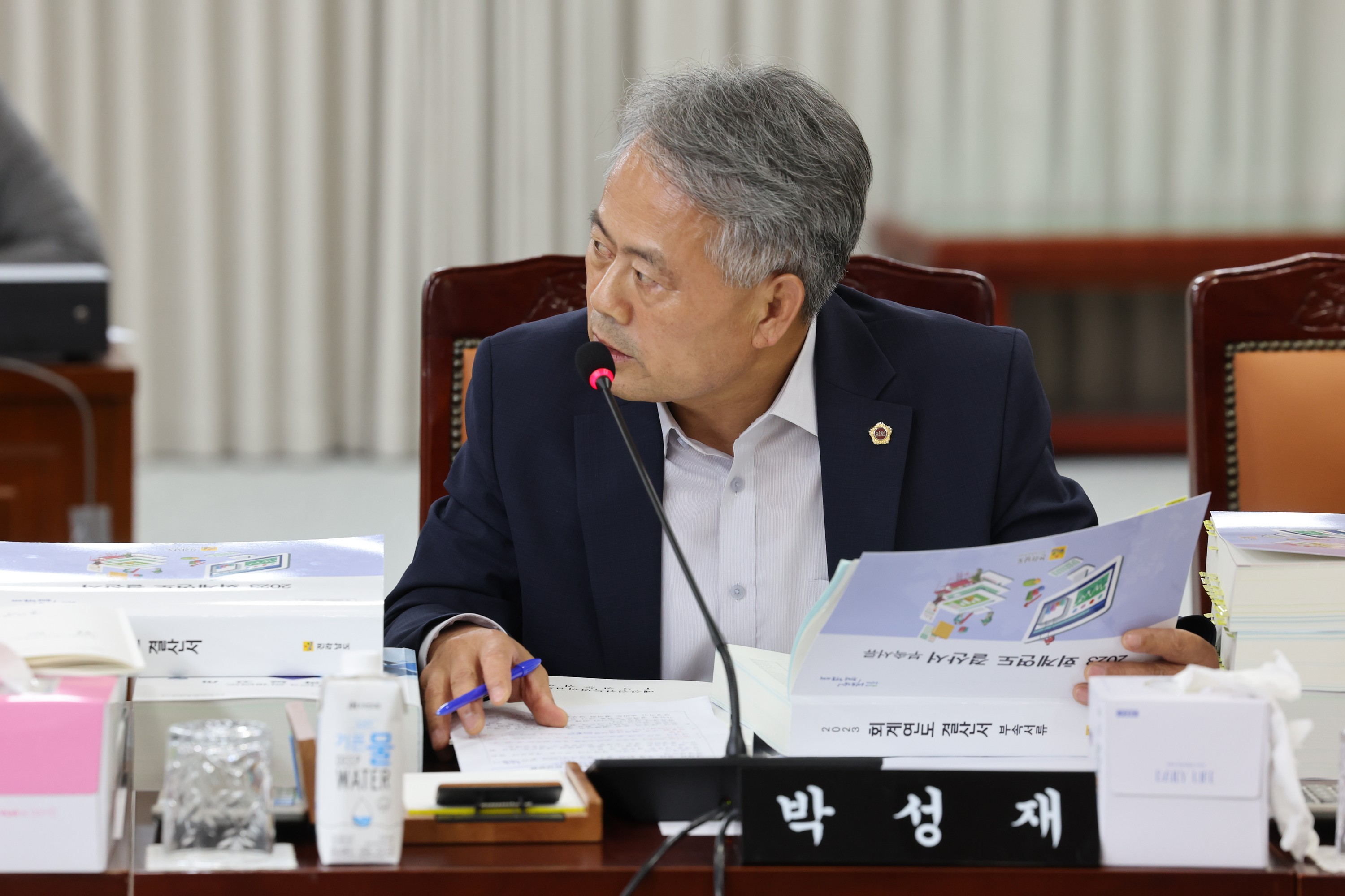 전라남도 2023회계연도 결산 및 예비비 승인 심사 첨부이미지 : 24년06월12일 전라남도 2023회계연도 결산 및 예비비 승인 심사 - 025.jpg