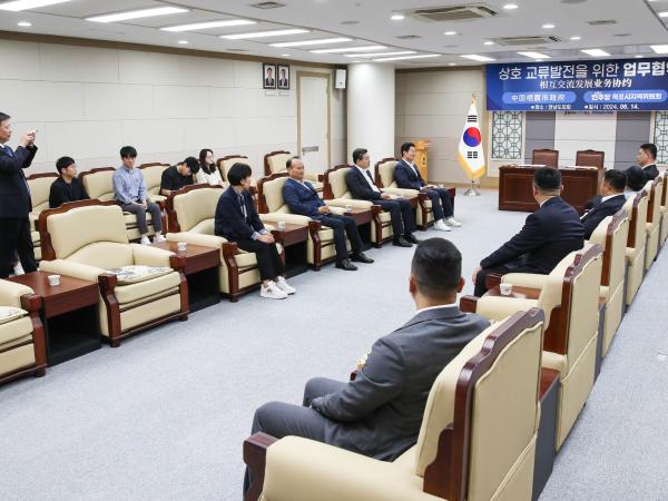 중국서하시정부 전라남도의회 방문 및 업무협약식 첨부이미지 : 24년06월14일 중국서하시정부 전라남도의회 방문 및 업무협약식_09.jpg