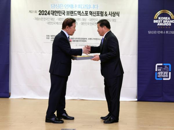 2024 대한민국 베스트브랜드 어워즈 '자랑스런 한국인 대상' 시상식 첨부이미지 : 24년06월14일 2024 대한민국 베스트브랜드 어워즈 자랑스런 한국인 대상 시상식 - 011.jpg