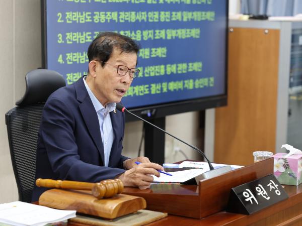 제381회 정례회 안전건설소방위원회 결산 등 회의 첨부이미지 : 24년06월04일 제381회 정례회 안전건설소방위원회 결산 등 회의 - 012.jpg