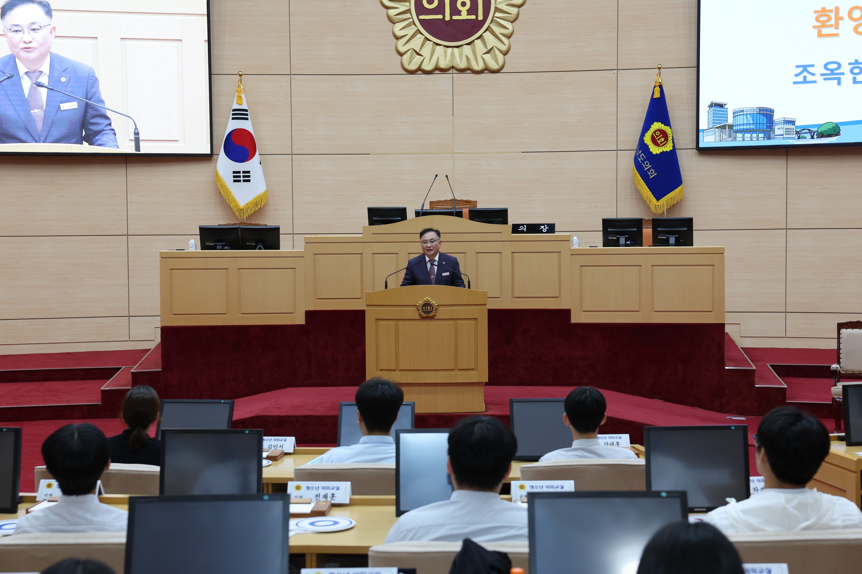 장흥고, 목포 마리아회고 청소년 의회교실 첨부이미지 : 24년06월05일 장흥고_ 마리아회고 청소년 의회교실 - 065.jpg