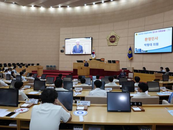 장흥고, 목포 마리아회고 청소년 의회교실 첨부이미지 : 24년06월05일 장흥고_ 마리아회고 청소년 의회교실 - 074.jpg