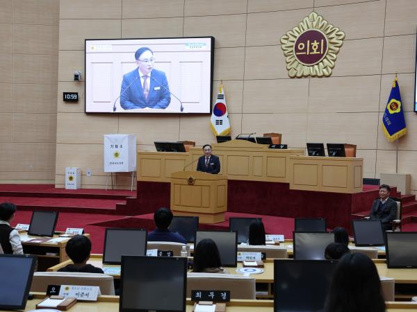 전남학생의회 청소년의회교실 첨부이미지 : 24년02월21일 전남학생의회 청소년 의회교실 - 075.jpg