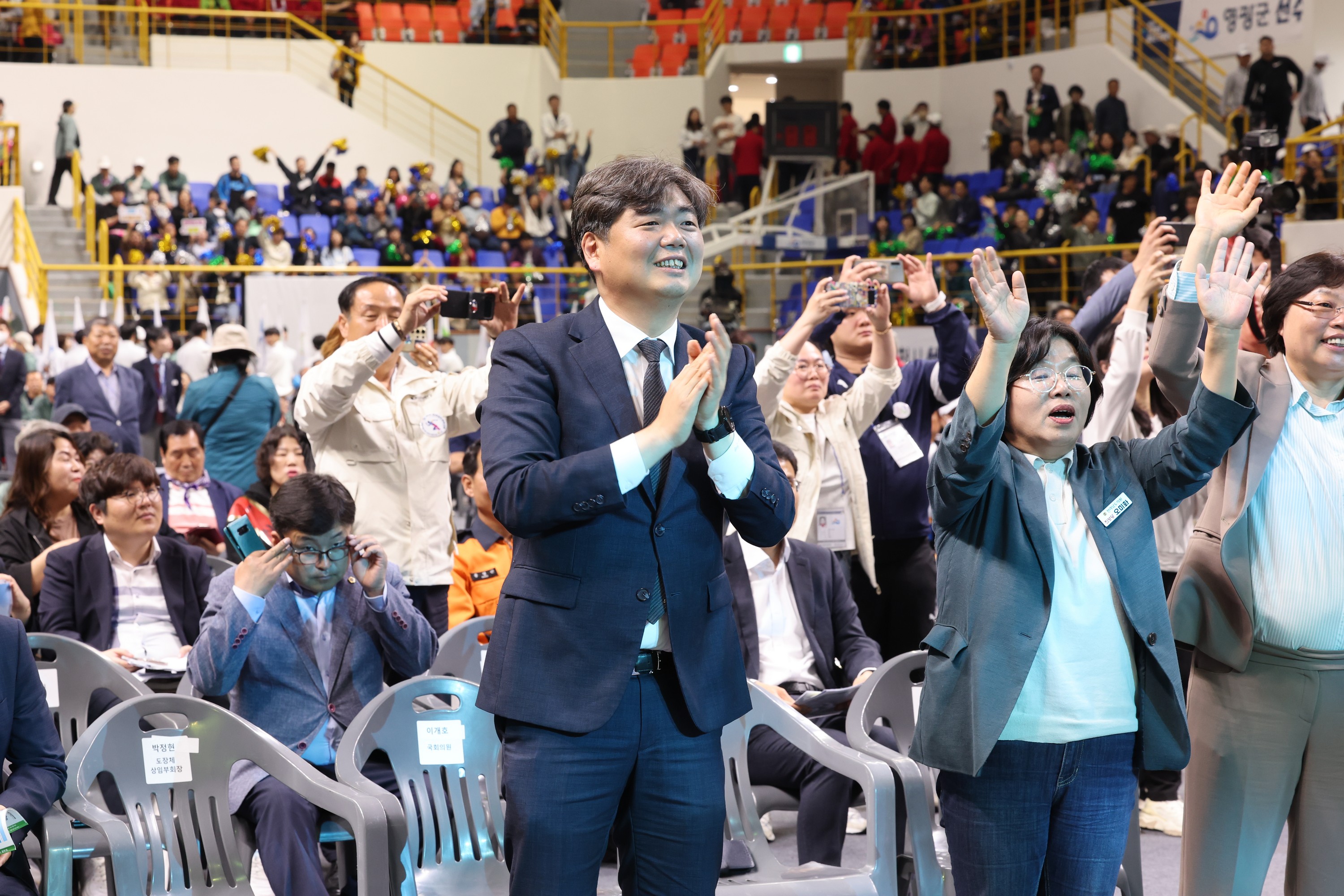 제32회 전라남도장애인체육대회 개막식 첨부이미지 : 24년04월29일 제32회 전라나도장애인체육대회 개막식 - 041.jpg