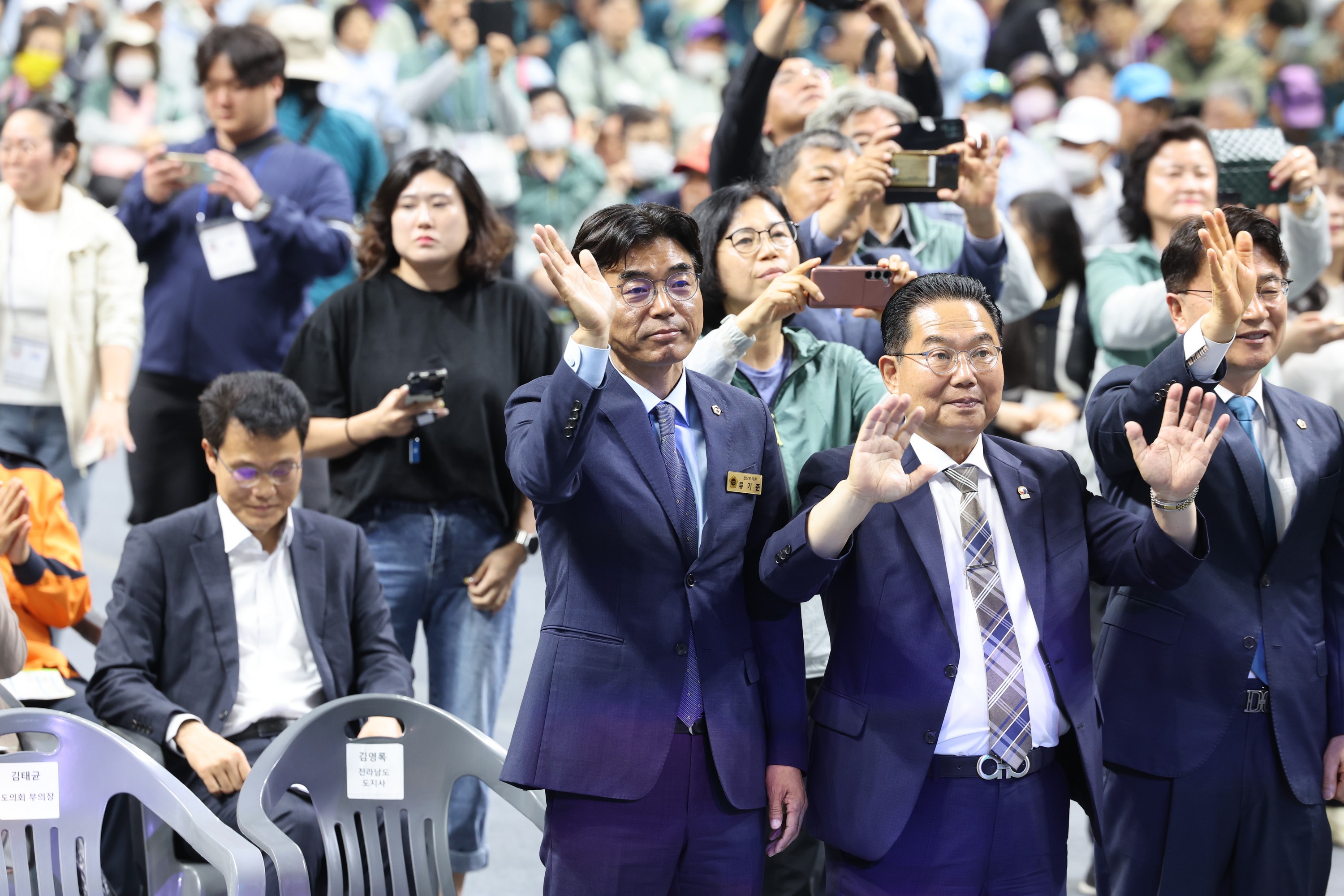 제32회 전라남도장애인체육대회 개막식 첨부이미지 : 24년04월29일 제32회 전라나도장애인체육대회 개막식 - 034.jpg