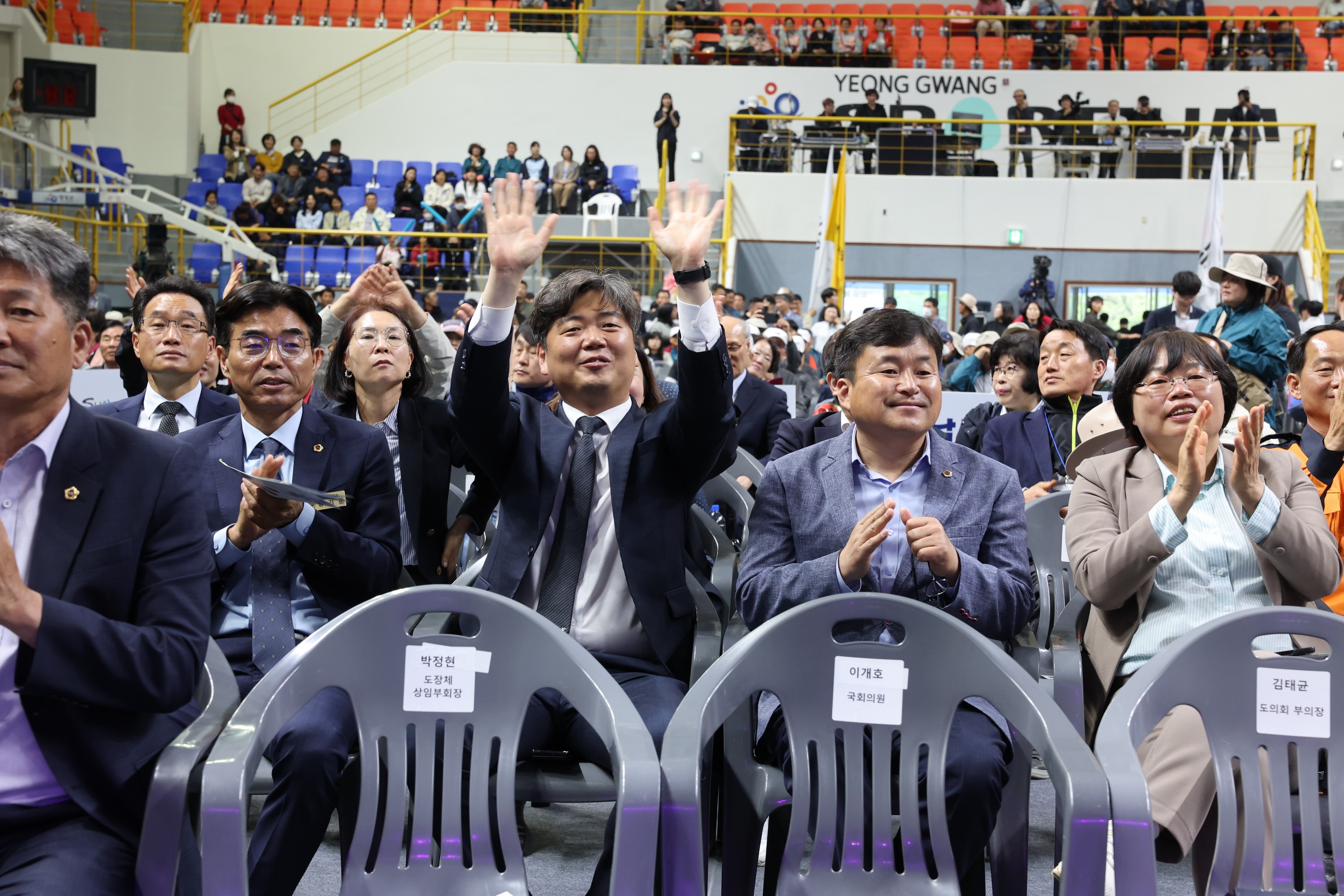 제32회 전라남도장애인체육대회 개막식 첨부이미지 : 24년04월29일 제32회 전라나도장애인체육대회 개막식 - 012.jpg