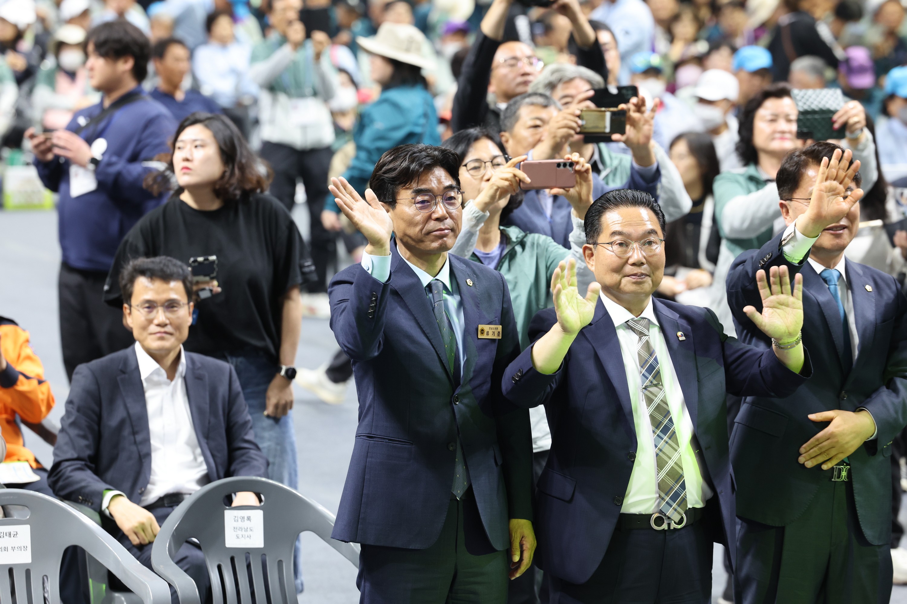 제32회 전라남도장애인체육대회 개막식 첨부이미지 : 24년04월29일 제32회 전라나도장애인체육대회 개막식 - 033.jpg